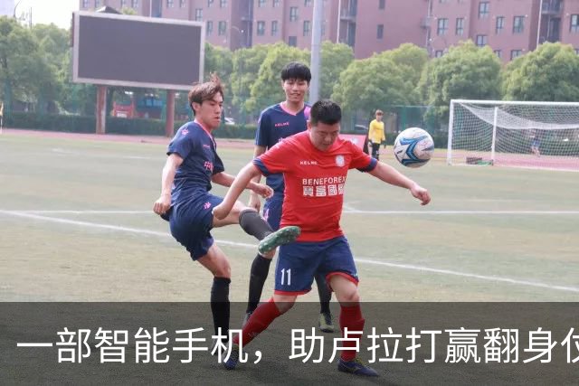 一部智能手机，助卢拉打赢翻身仗，巴西学者呼吁：引进中国社媒