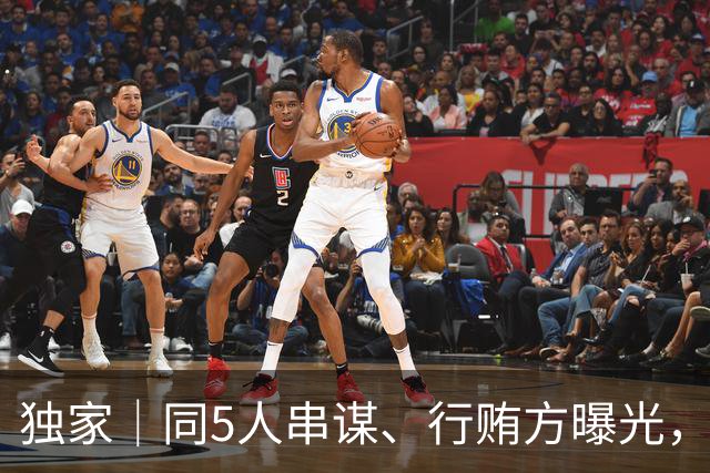 独家｜同5人串谋、行贿方曝光，绿城中国前董事会主席张亚东受贿案指向大连湖畔和庐项目