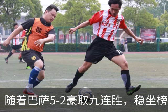 随着巴萨5-2豪取九连胜，稳坐榜首，马竞1-0绝杀，西甲积分榜出炉
