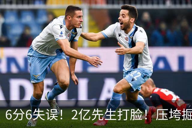 6分6失误！2亿先生打脸！压垮掘金！真的该拆伙了？